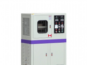 小型硫化機